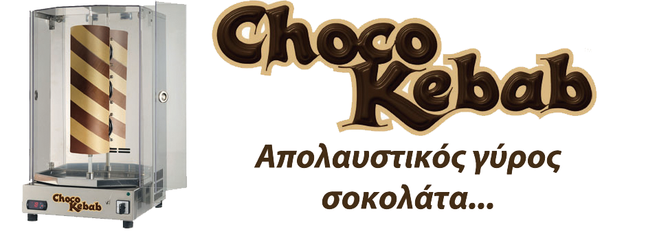chocokebab